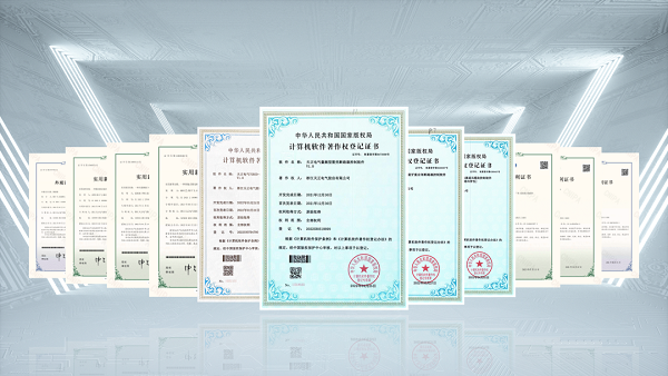 2项国际先进，米兰体育9项新能源产品通过省级鉴定